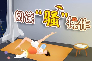 菲律宾大使馆办理签证的工作时间？菲律宾签证办理的流程?